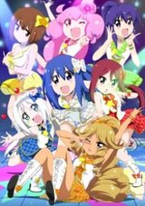 Teekyu 6 Specials