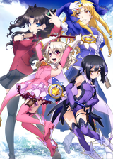 Fate/Kaleid Liner Prisma Illya
