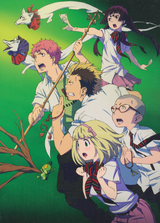 Blue Exorcist: Ura Eku