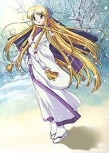Shin Ruri-iro no Yuki