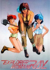 Explorer Woman Ray