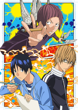 Bakuman. Season 3