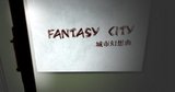 Fantasy City