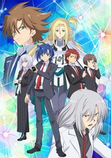 Cardfight!! Vanguard Highschool Arc