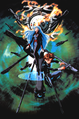Manga cover