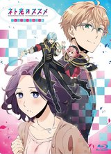 Recovery of an MMO Junkie Special