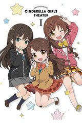 THE IDOLM@STER CINDERELLA GIRLS Theater