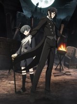 Black Butler: Emerald Witch Arc