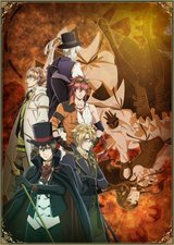 Code:Realize ~Guardian of Rebirth~ Set a thief to catch a thief