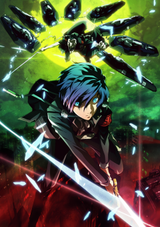 Persona 3 the Movie: #1 Spring of Birth