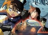 Detective Conan Movie 09: Strategy Above the Depths Recap