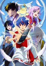 Cardfight!! Vanguard Divinez