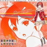 Metroporitan Medicine Uchuu No Housoku De Tokyo