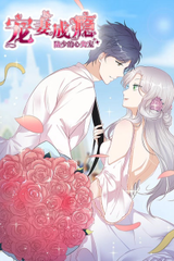 Chong Qi Chengyin Lu Shao De Xinjian Chong