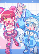 pipapo☆pipipu