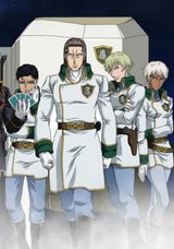 The Galaxy Railways II: Crossroads to Eternity - Sirius Platoon of My Heart
