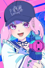 Girl Loved by Aim