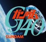 Mobile Suit Gundam G40