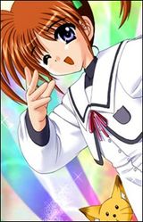 Magical Girl Lyrical Nanoha: Lyrical Toy Box