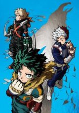 Manga cover