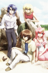 Mobile Suit Gundam SEED: After-Phase Between the Stars