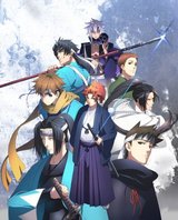 PEACE MAKER KUROGANE – Belief & Friend