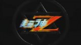 Cyber Weapon Z