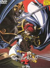 Dragon Knight: Wheel of Time