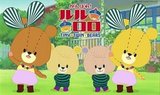 TINY★TWIN★BEARS 3rd Season