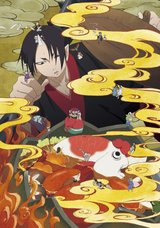 Hozuki's Coolheadedness 2