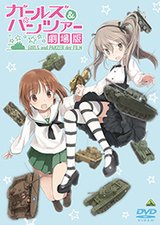 Girls und Panzer der Film Specials