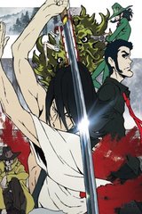 Lupin the Third: Goemon's Blood Spray