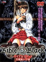 Manga cover