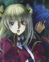 Code Geass: Akito the Exiled - Memories of Hatred Picture Drama