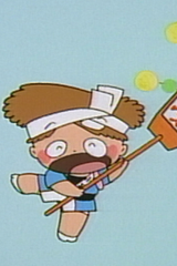 Jab Jab Ondo