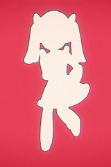 UTuber