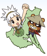 Ibaragi Ken Senkyo Keihatsu Anime