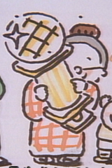 Obaachan no Takaramono