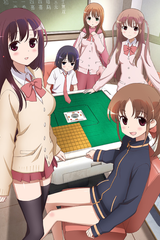 Saki Episode of Side A