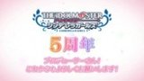 Cinderella Girls Gekijou: 5-shuunen Kinen Short Anime