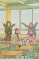 1000 Mankai Hug Nanda