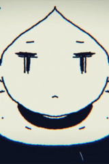 White Drizzle in Gloom