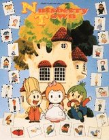 Nutsberry Town