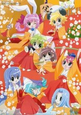 Manga cover