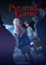 Manga cover