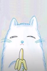 Banana ga Suki