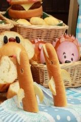 Twins in Bakery