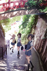 Tari Tari: Kumottari, Kagayaitari, Mata Itsuka Utattari