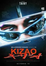 Kizao