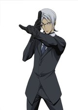 Special 7: Special Crime Investigation Unit Episode 0.5